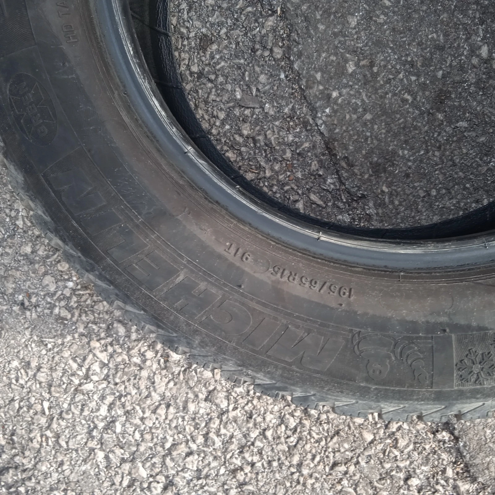  195/65R15 | Mobile.bg   4