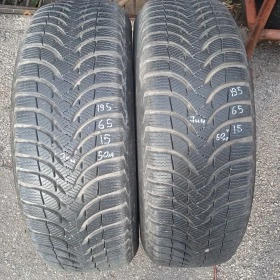      195/65R15