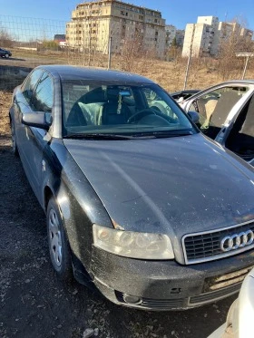 Audi A4 1.9 тди 131 к.с., снимка 1