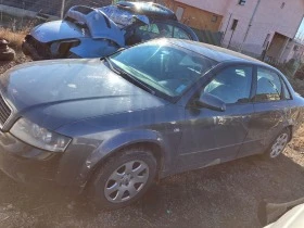 Audi A4 1.9 тди 131 к.с., снимка 3