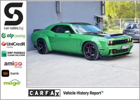 Dodge Challenger SRT HELLCAT 6.2