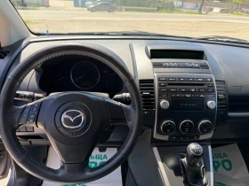 Mazda 5 FACELIFT, 1.8 BENZIN, ПАРКТРОНИК, 7 МЕСТА, снимка 16