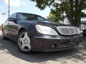 Mercedes-Benz S 600 6.0 AMG | Mobile.bg    1