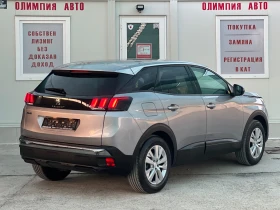 Peugeot 3008 1.5 BlueHDI 130ps, СОБСТВЕН ЛИЗИНГ / БАРТЕР , снимка 4