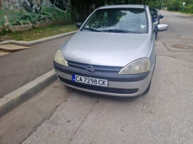 Обява за продажба на Opel Corsa ~1 800 лв. - изображение 1