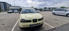     Seat Arosa