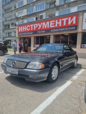  Mercedes-Benz SL