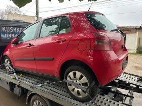 Toyota Yaris 1.4 I - 2350 лв. / 1201.54 € - 16237788 2