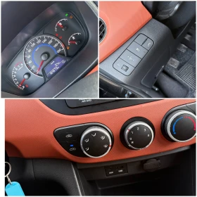 Hyundai I10 1.0i-  --LED | Mobile.bg    15