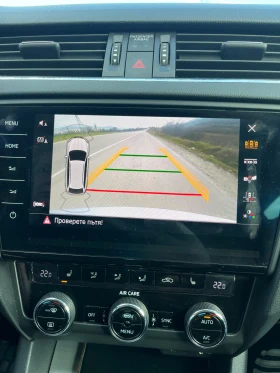 Skoda Octavia 2.0TDI DSG 4x4 | Auto.bg — изображение 16