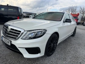 Mercedes-Benz S 350, снимка 1