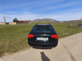 Audi A4 quattro  | Mobile.bg � ����� ������ 2