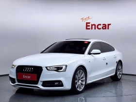 Audi A5 2.0 TDI Quattro