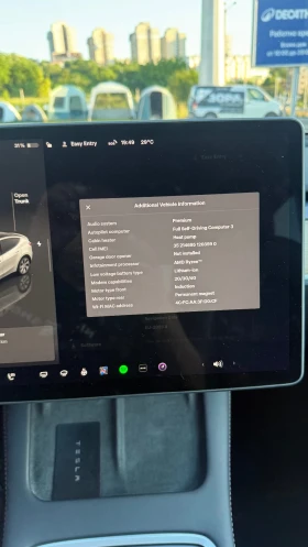 Tesla Model Y LONG RANGE DUAL MOTOR SOH 91, 5% | Auto.bg — изображение 14
