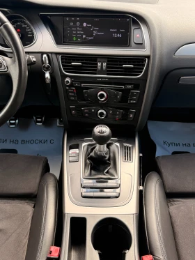 Audi A4 Allroad 2.0TDI* NAVI* ����* �������� �������*  | Mobile.bg � ����� ������ 12