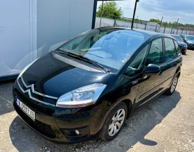 Citroen C4 Picasso undefined | Auto.bg — изображение 2
