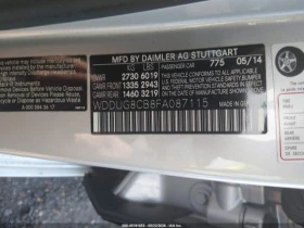 Mercedes-Benz S 550 4MATIC !!УНИКАТ!! #ПЪЛНО ОБОРУДВАНЕ# !ПАНОРАМА | Auto.bg — изображение 10