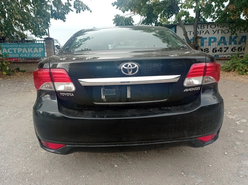 Toyota Avensis 2.2D-CAT, снимка 6 - Автомобили и джипове - 37706402