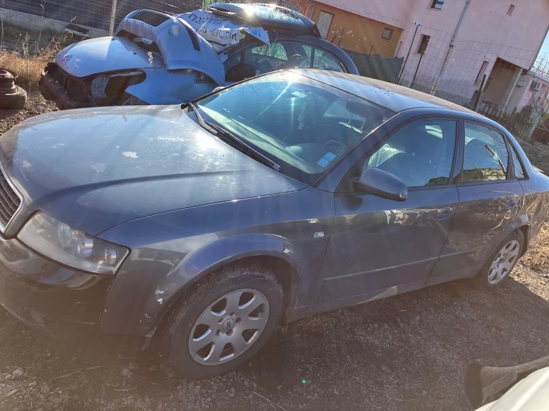 Audi A4 1.9 тди 131 к.с., снимка 1 - Автомобили и джипове - 44050649