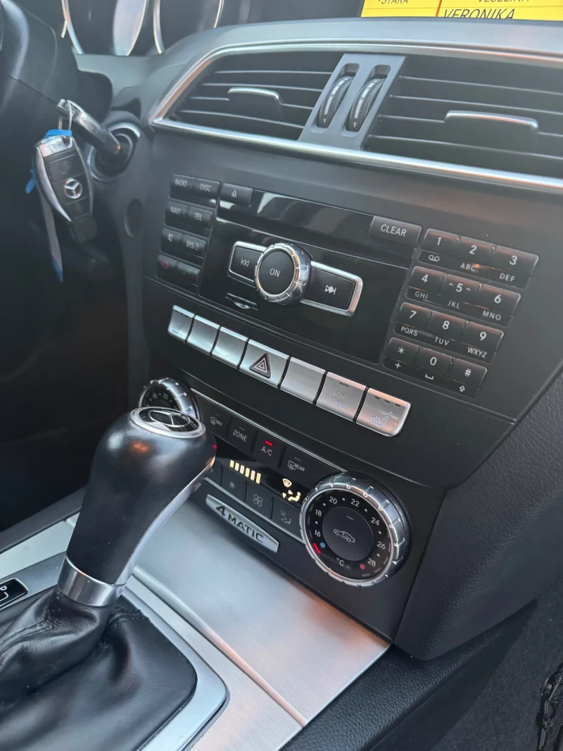 Mercedes-Benz C 300 4matic, снимка 15 - Автомобили и джипове - 52327652