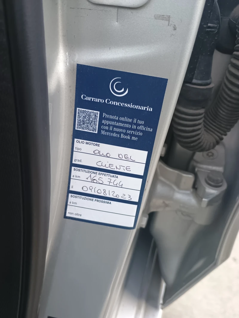 Mercedes-Benz B 180 B180 cdi, снимка 3 - Автомобили и джипове - 52839086