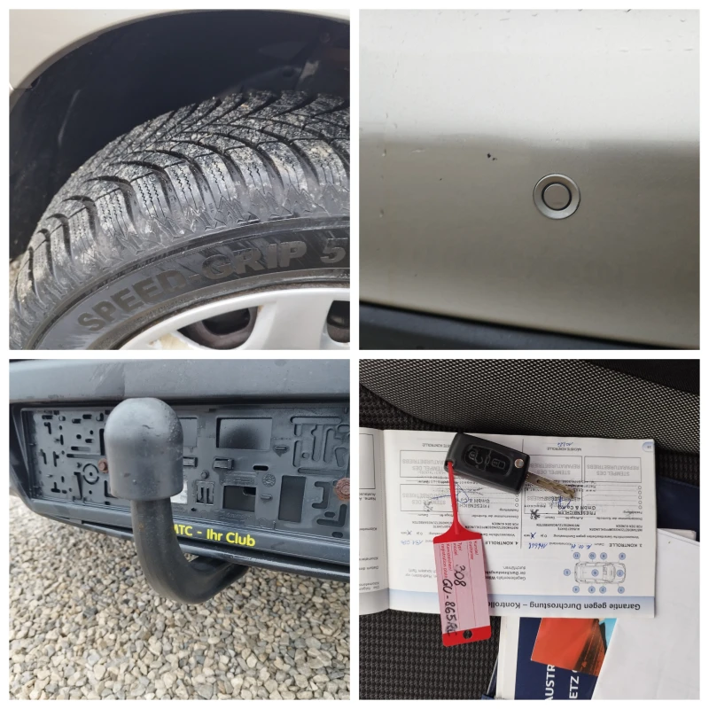 Peugeot 308 1.6EHdi 112kc., снимка 16 - Автомобили и джипове - 52875027