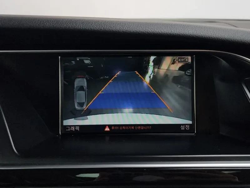 Audi A5 2.0 TDI Quattro, снимка 14 - Автомобили и джипове - 54146125