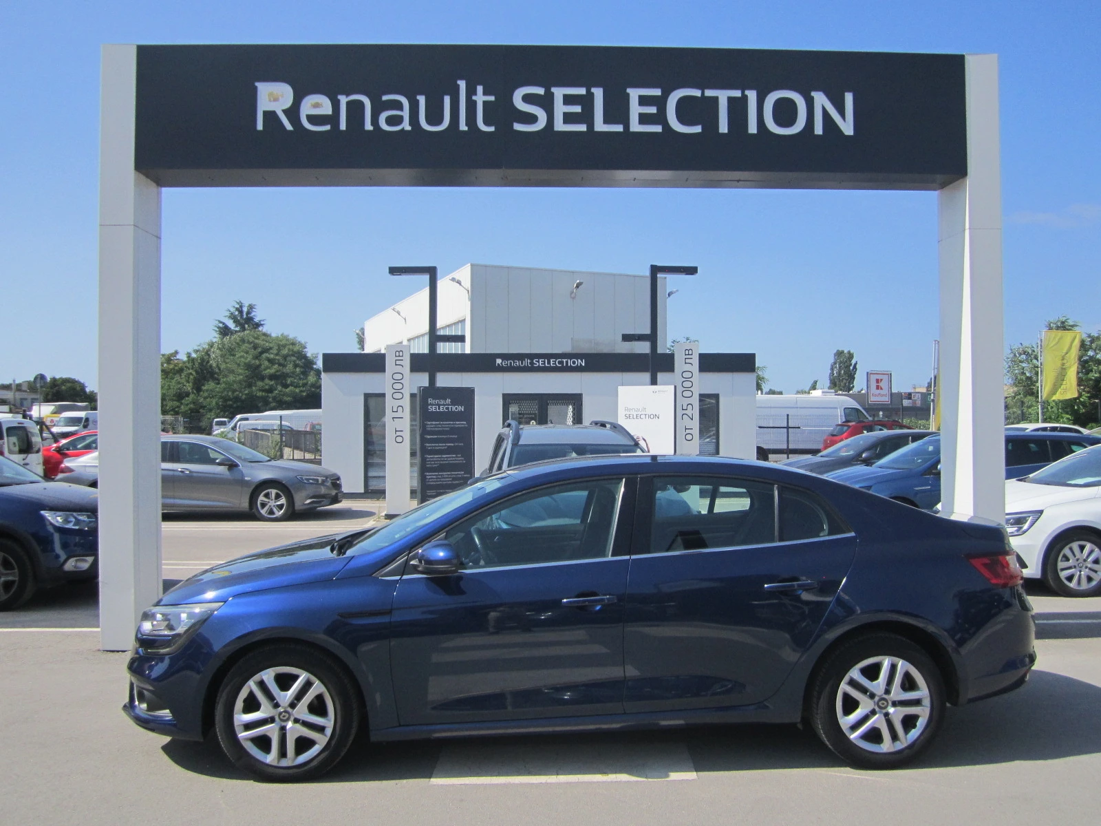 Renault Megane 1.5 dCi - изображение 3