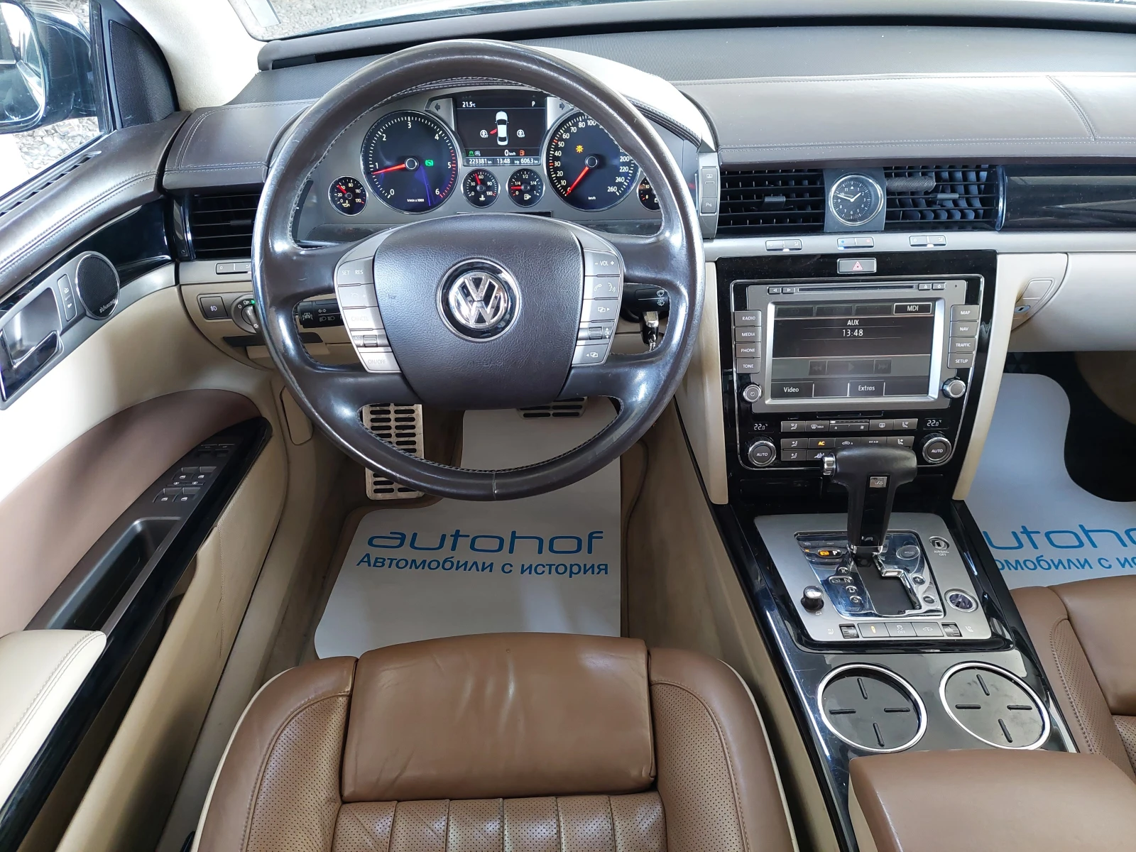 VW Phaeton FACELIFT/3.0TDI/240к.с./4х4/AT | Mobile.bg — изображение 11