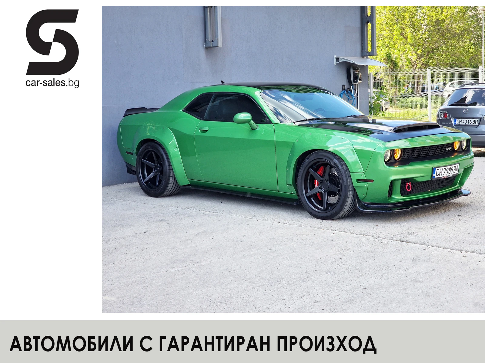 Dodge Challenger SRT HELLCAT 6.2 | Mobile.bg � ����������� 1