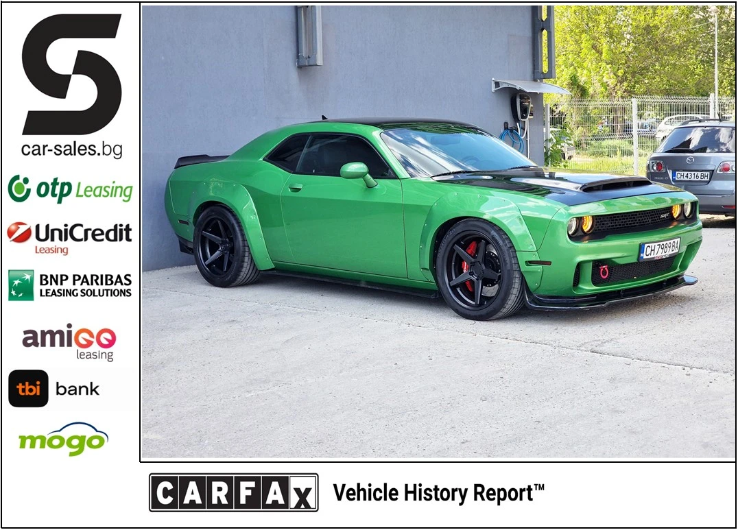 Dodge Challenger SRT HELLCAT 6.2 | Mobile.bg   1