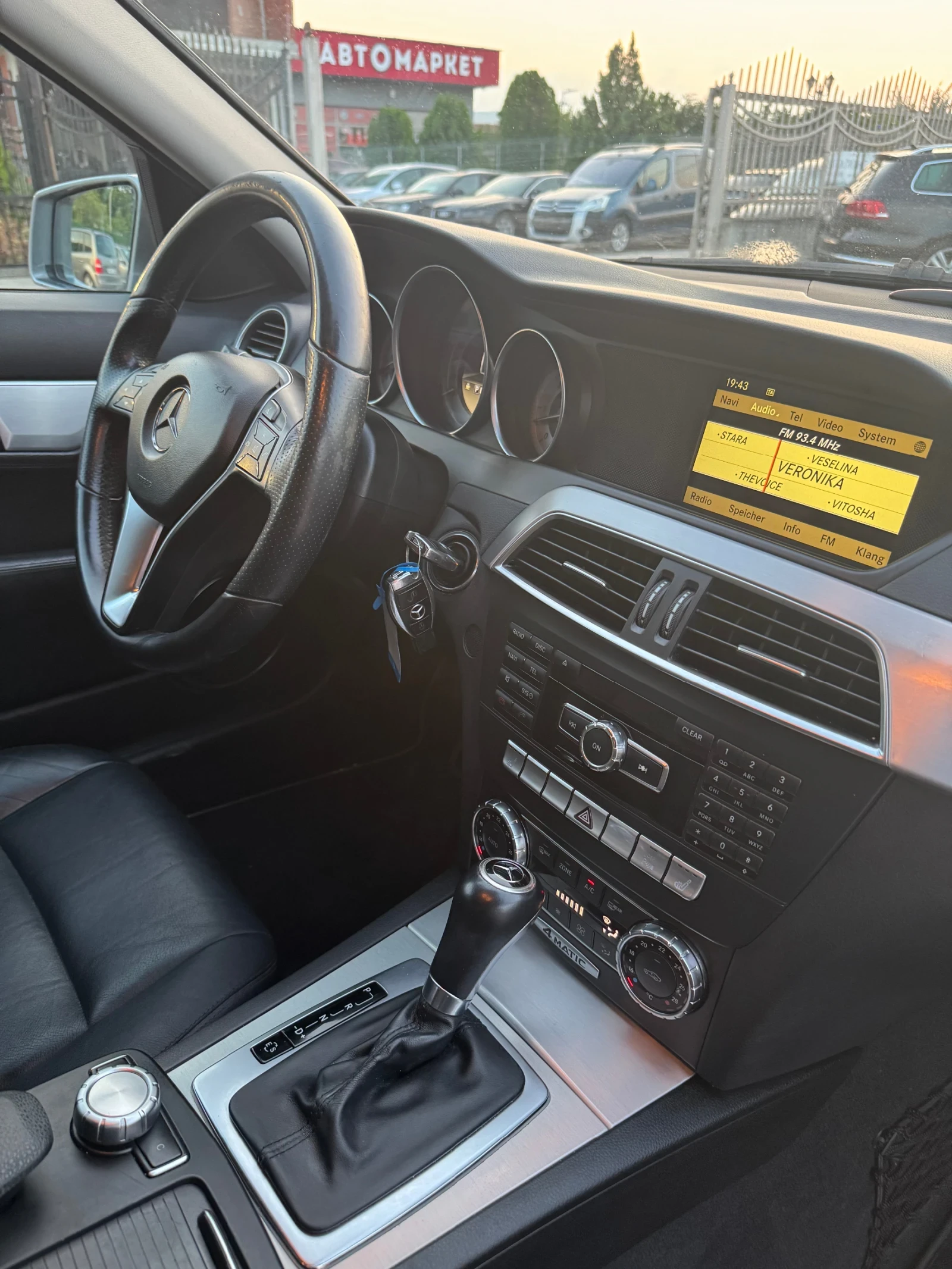 Mercedes-Benz C 300 4matic | Mobile.bg   14