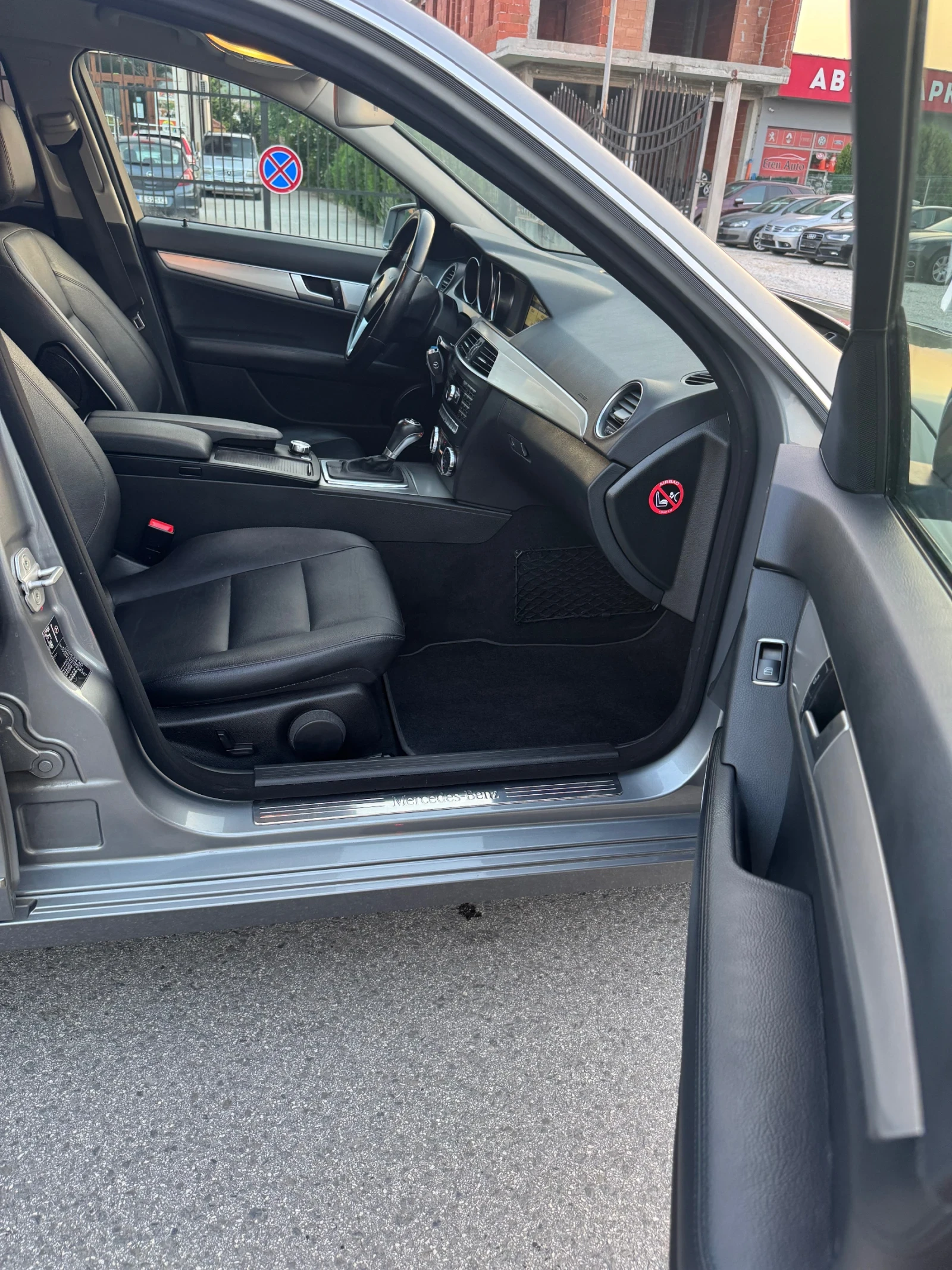 Mercedes-Benz C 300 4matic | Mobile.bg   12
