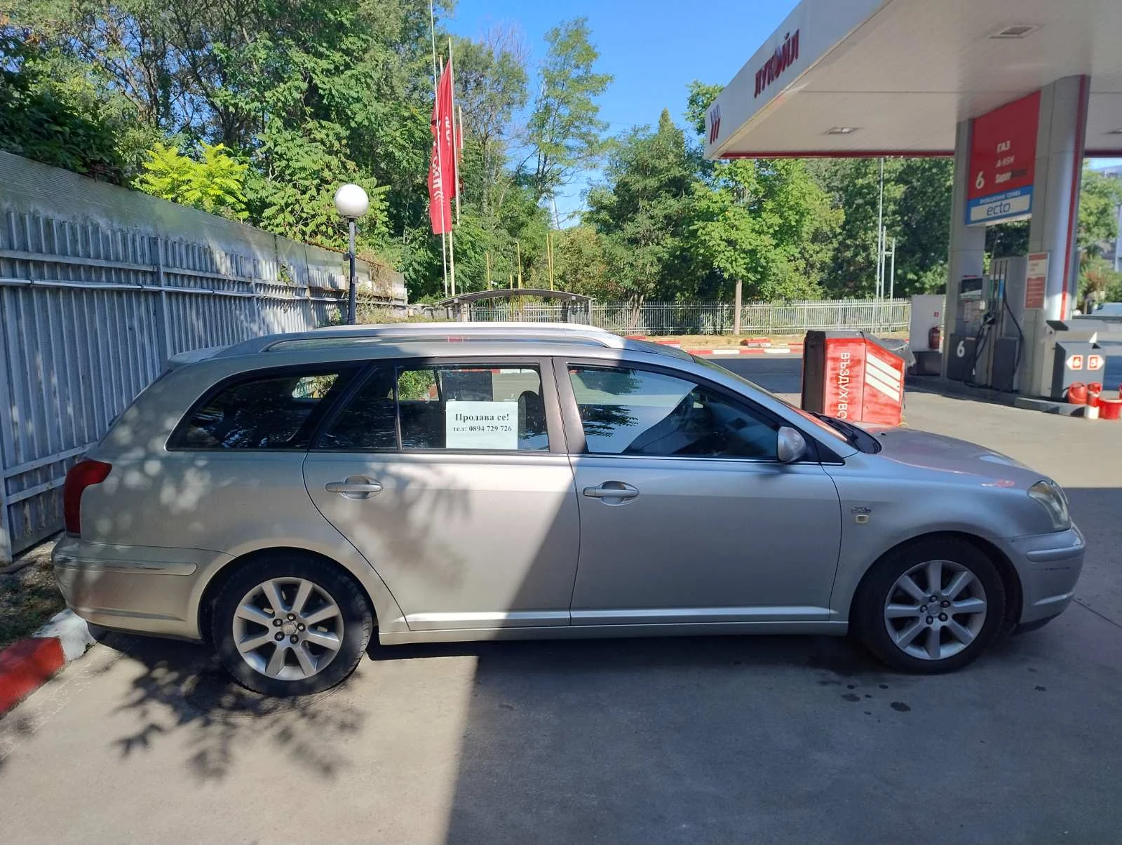 Toyota Avensis  - изображение 4