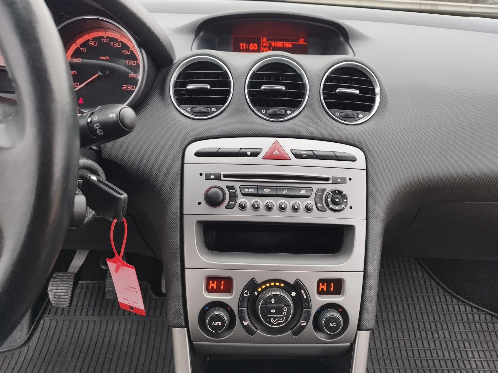 Peugeot 308 1.6EHdi 112kc. | Mobile.bg � ����������� 13