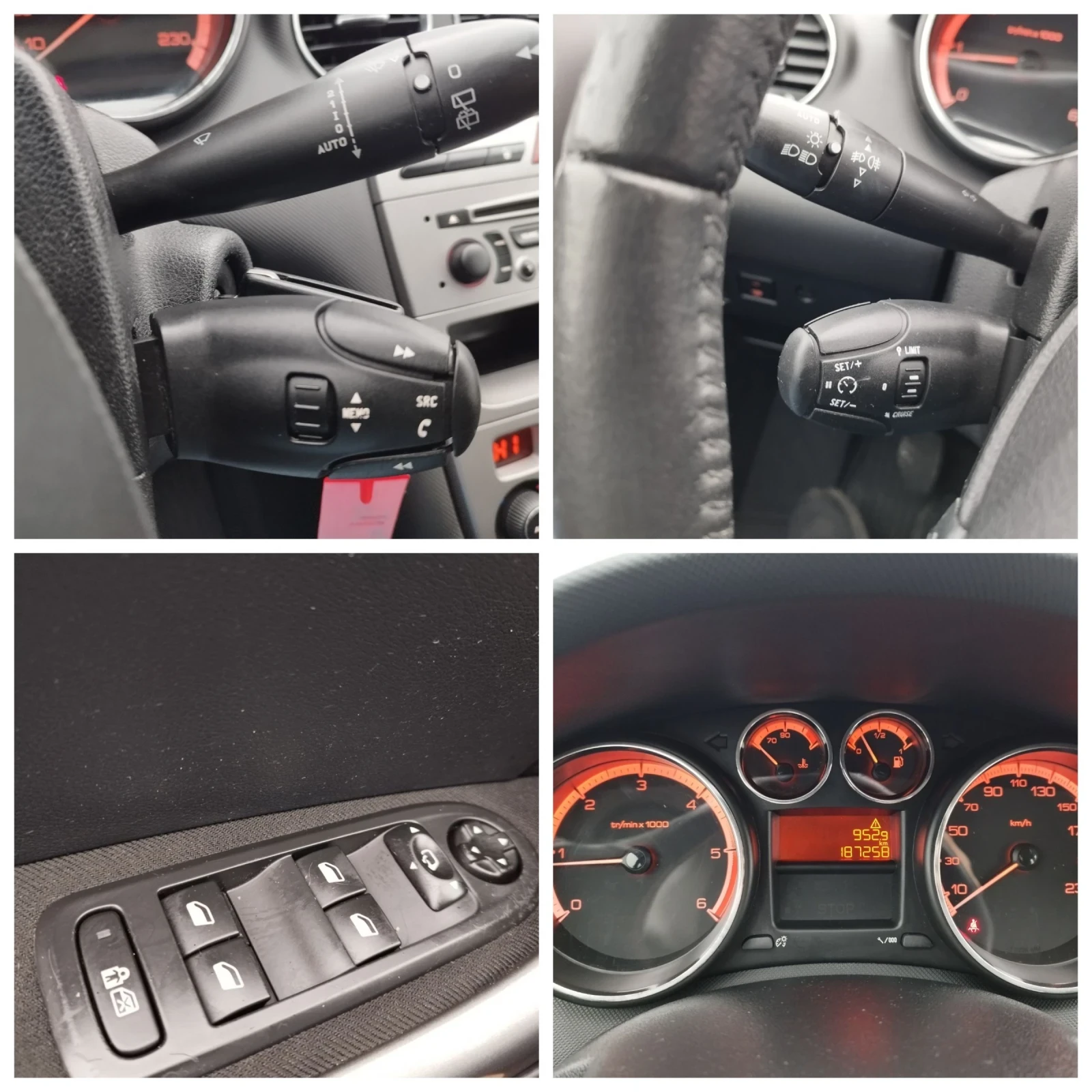 Peugeot 308 1.6EHdi 112kc. | Mobile.bg � ����������� 17