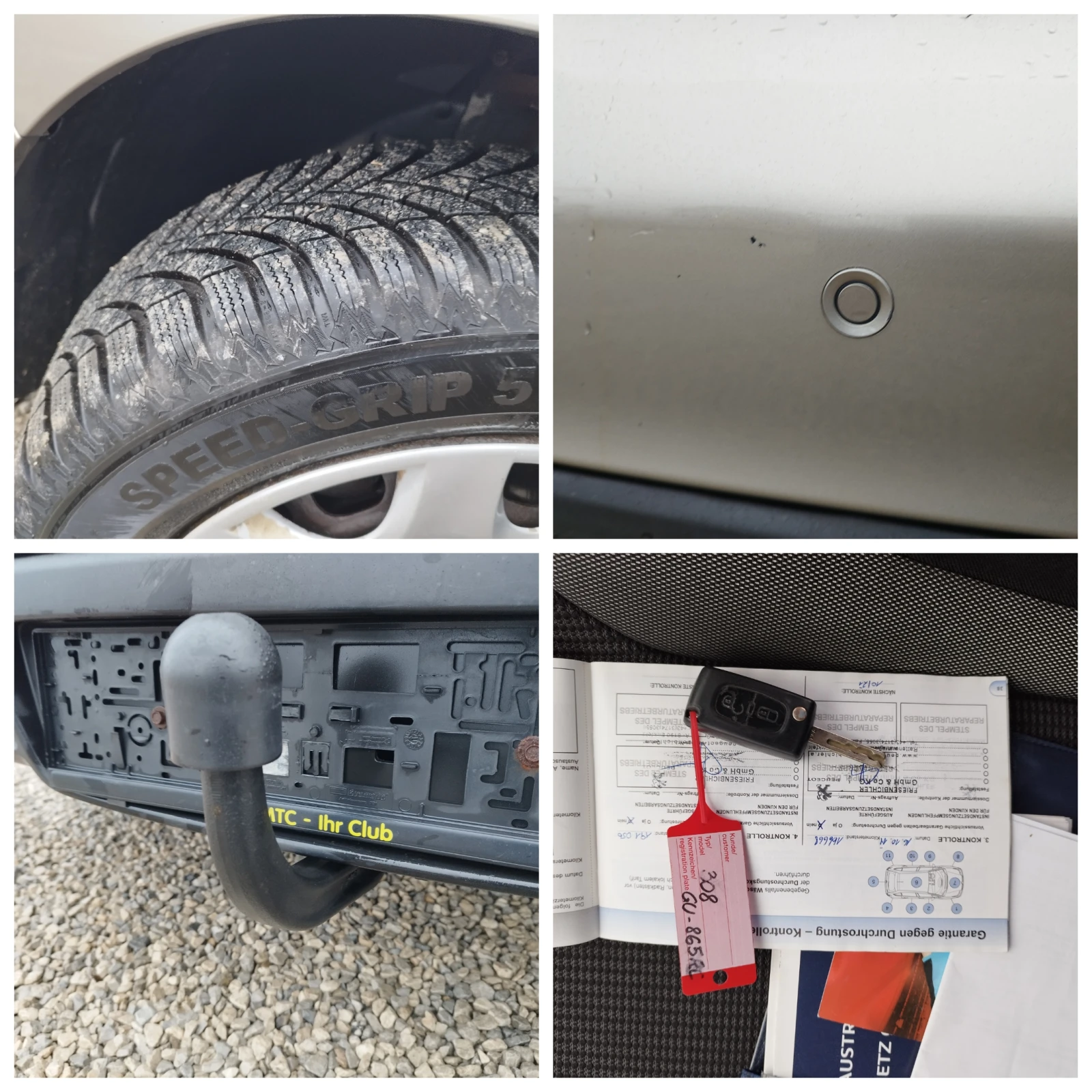 Peugeot 308 1.6EHdi 112kc. | Mobile.bg � ����������� 16