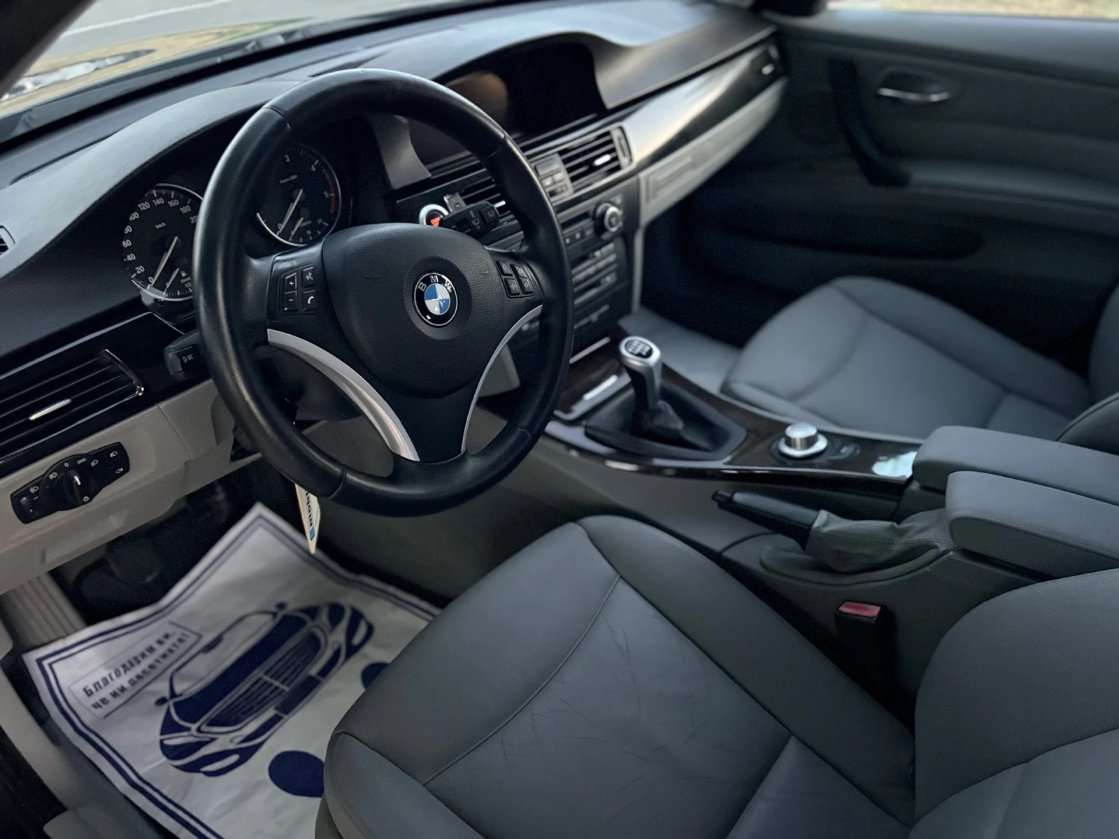BMW 320 BMW 320 D 1.8-143 �� �������� ������� | Mobile.bg � ����������� 10