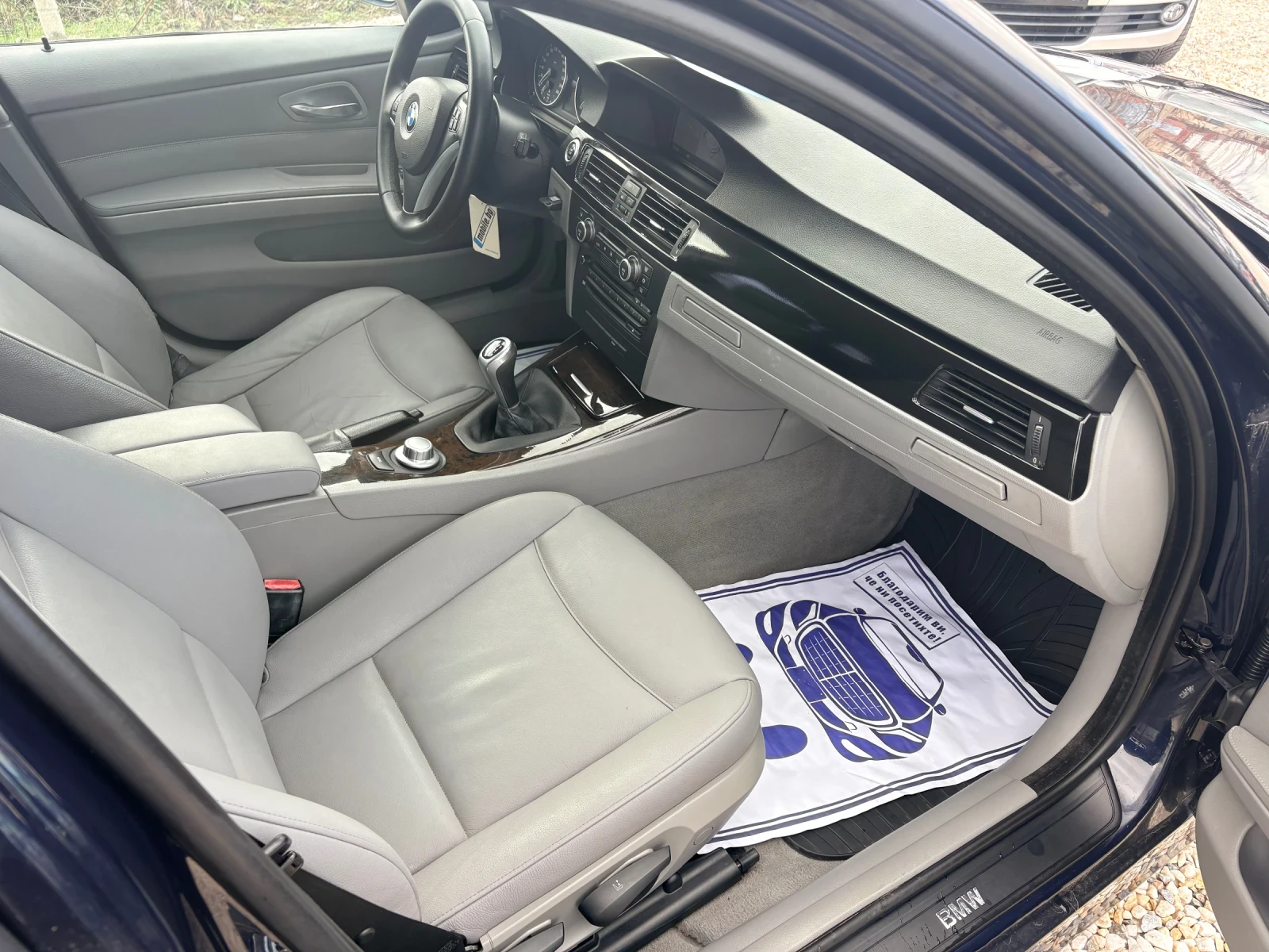 BMW 320 ���� ��������� 2008� | Mobile.bg � ����������� 13