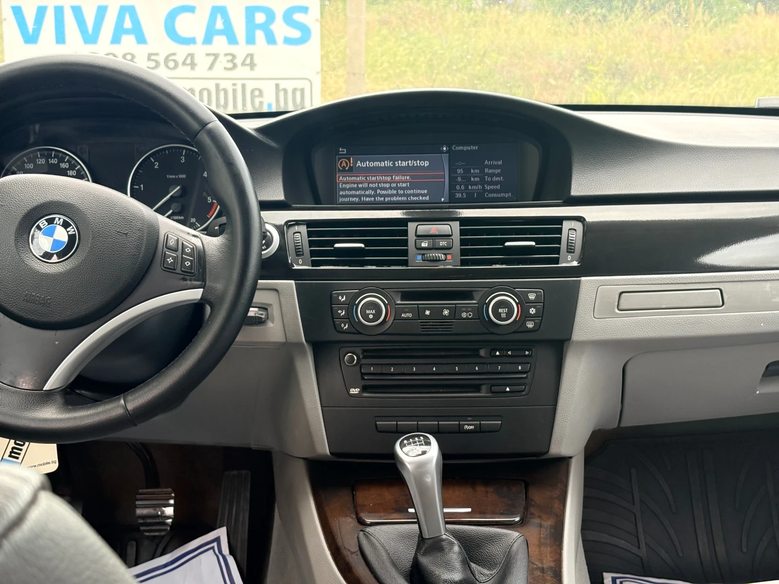 BMW 320 Бартер Кожа Навигация Сервизна История, снимка 12 - Автомобили и джипове - 53308295