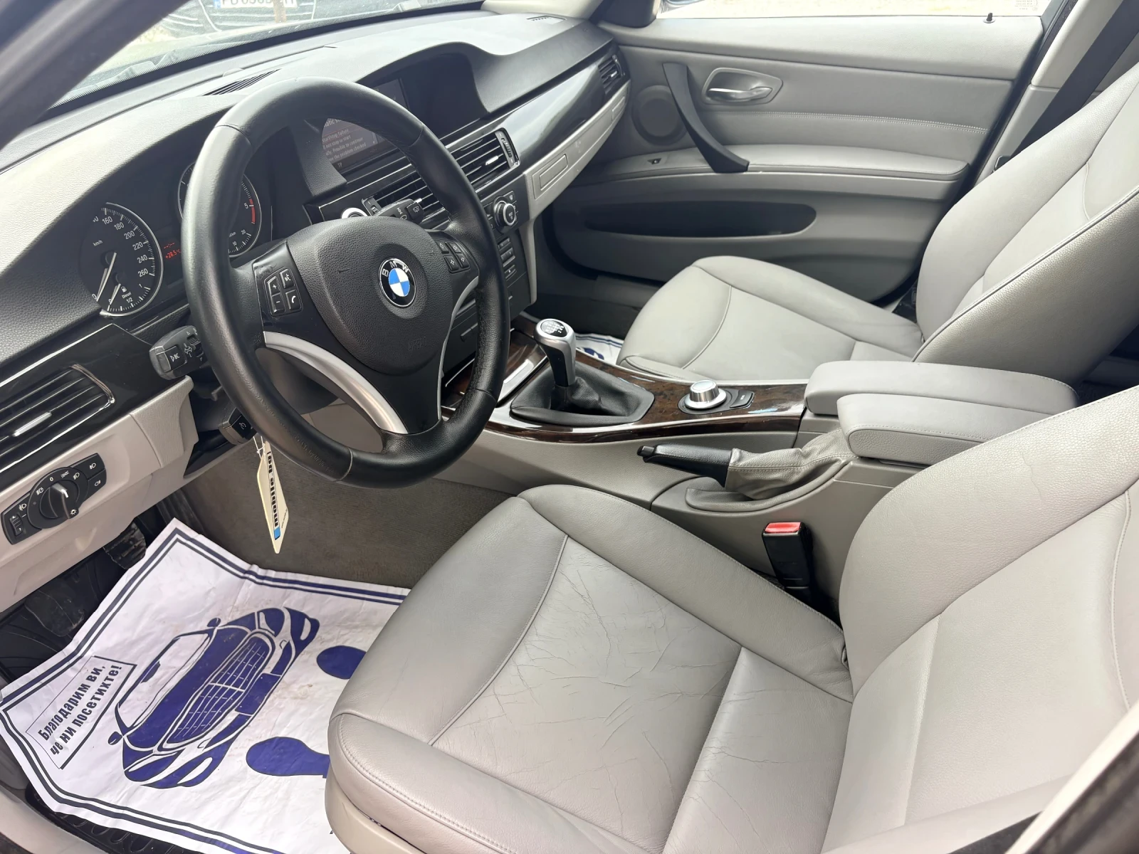 BMW 320 Бартер Кожа Навигация Сервизна История, снимка 14 - Автомобили и джипове - 53308295