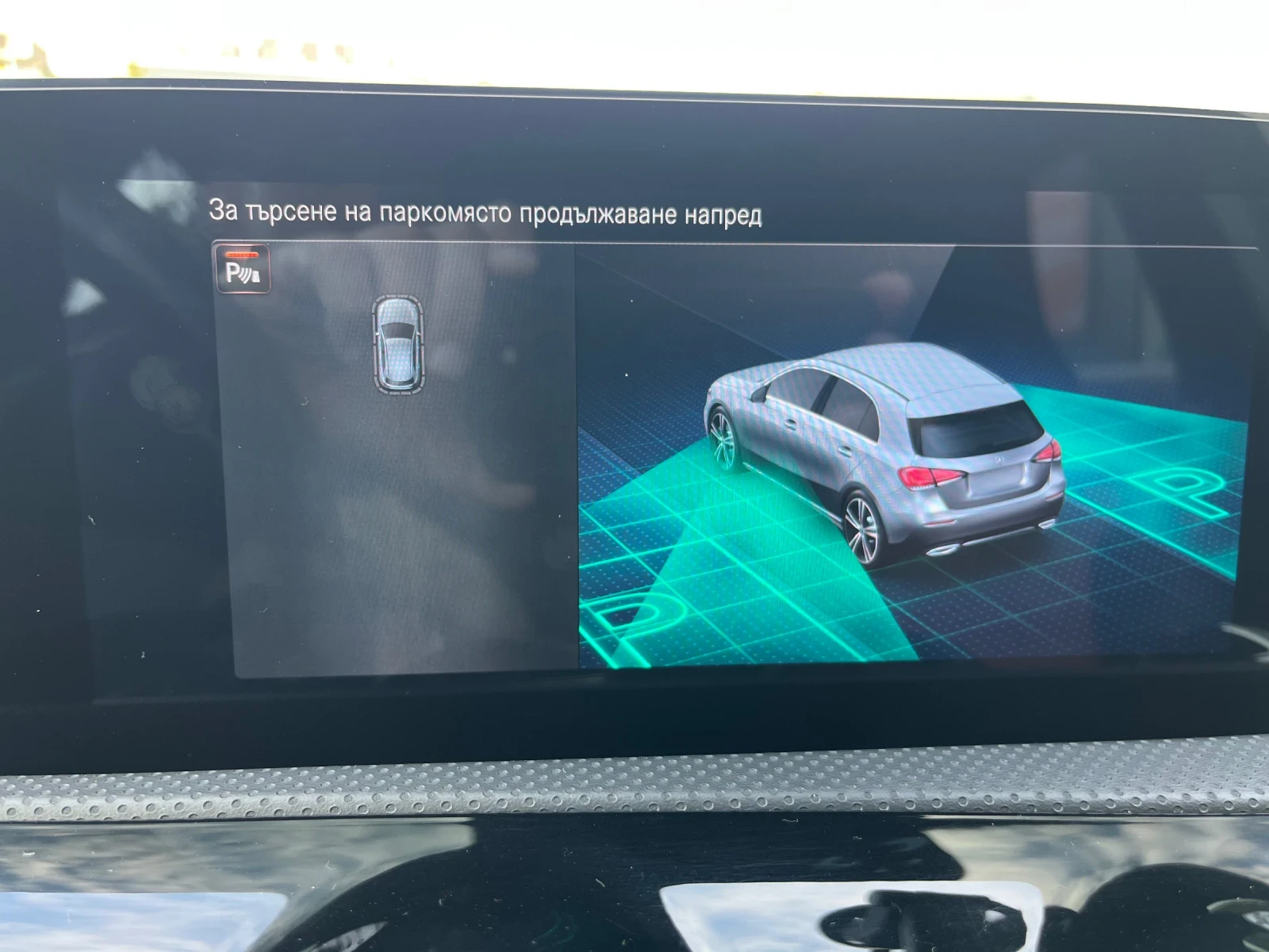 Mercedes-Benz A 200 AMG ръчка, снимка 10 - Автомобили и джипове - 53877978