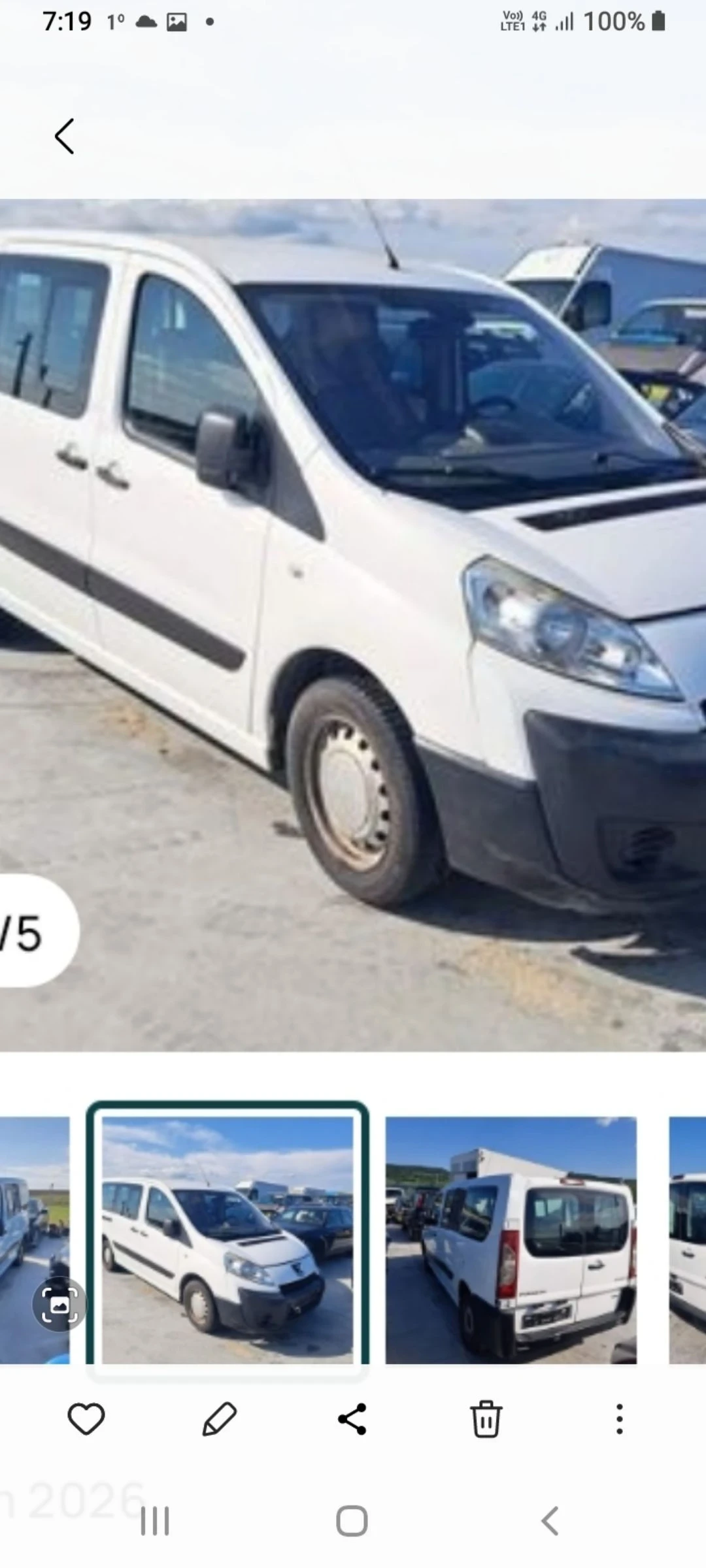 Peugeot Expert РЕJO EXPERT 1.6 HDI 2007 g., снимка 1 - Автомобили и джипове - 54002842