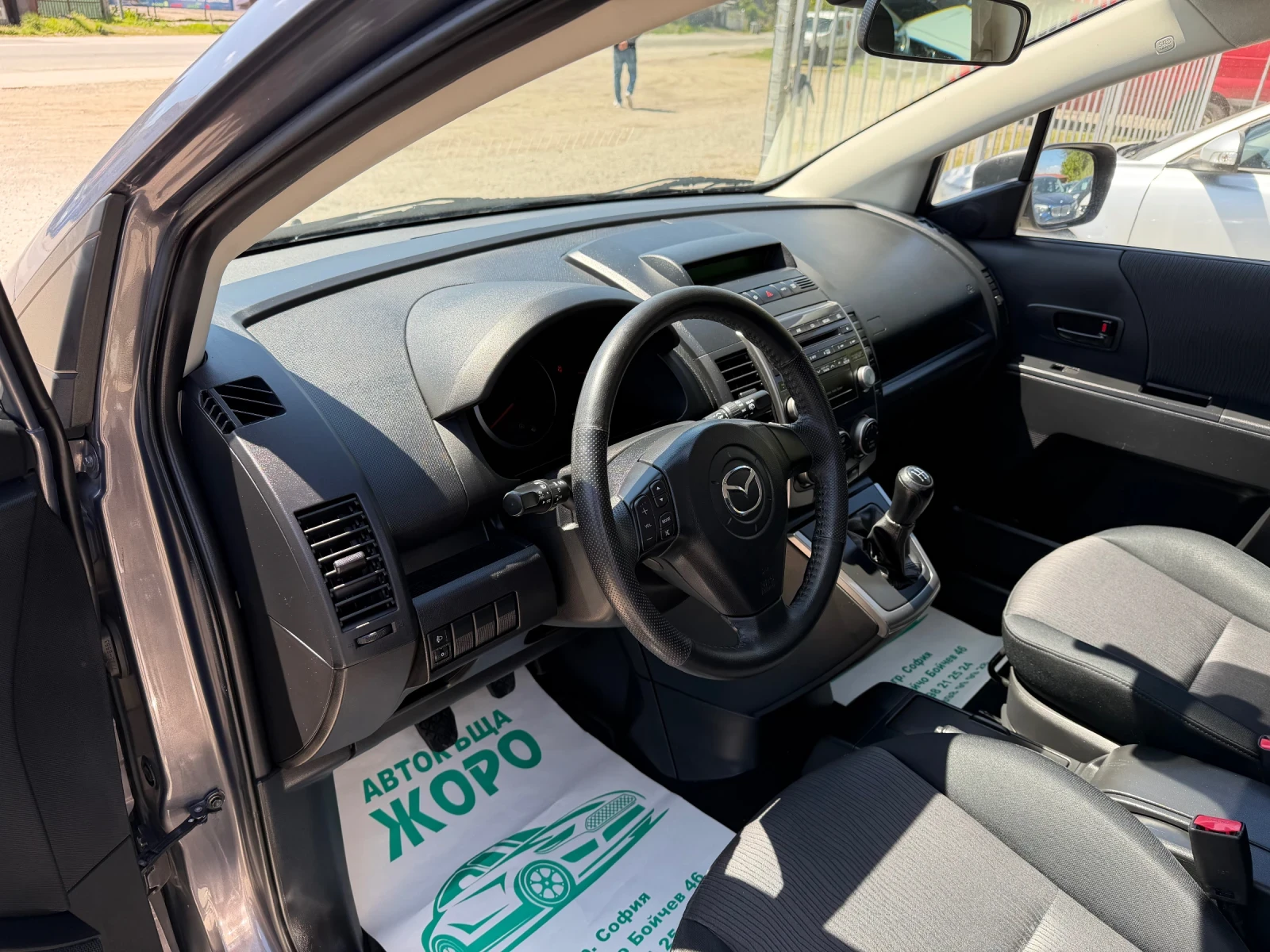 Mazda 5 FACELIFT, 1.8 BENZIN, ПАРКТРОНИК, 7 МЕСТА, снимка 14 - Автомобили и джипове - 54311538