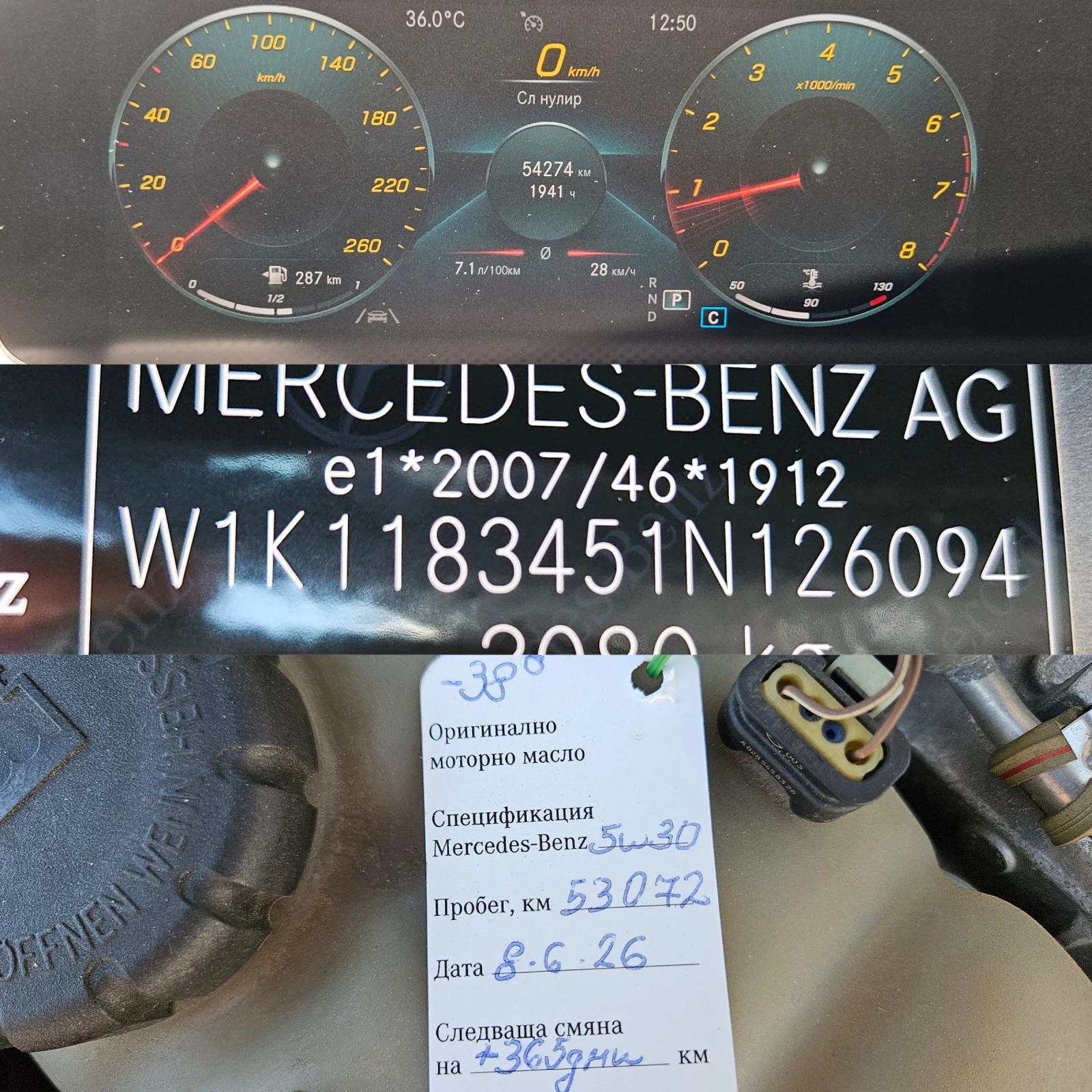 Mercedes-Benz CLA 220 EDITION/4MATIC/7ск/CARPLAY/ДИСТРОНИК/КАМЕРА/ПОДГРЕ, снимка 12 - Автомобили и джипове - 55527969