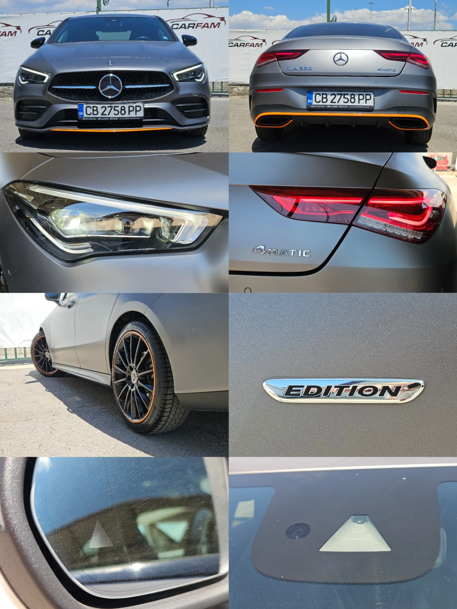 Mercedes-Benz CLA 220 EDITION/4MATIC/7ск/CARPLAY/ДИСТРОНИК/КАМЕРА/ПОДГРЕ, снимка 17 - Автомобили и джипове - 55527969