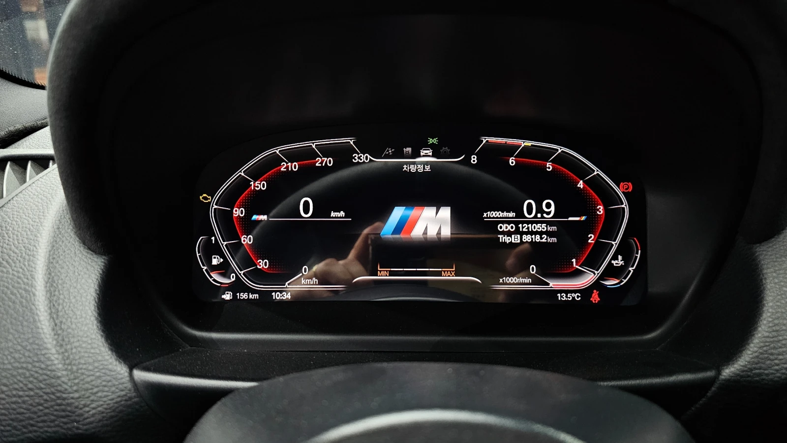 BMW 1M ������ ���� | Mobile.bg � ����������� 8