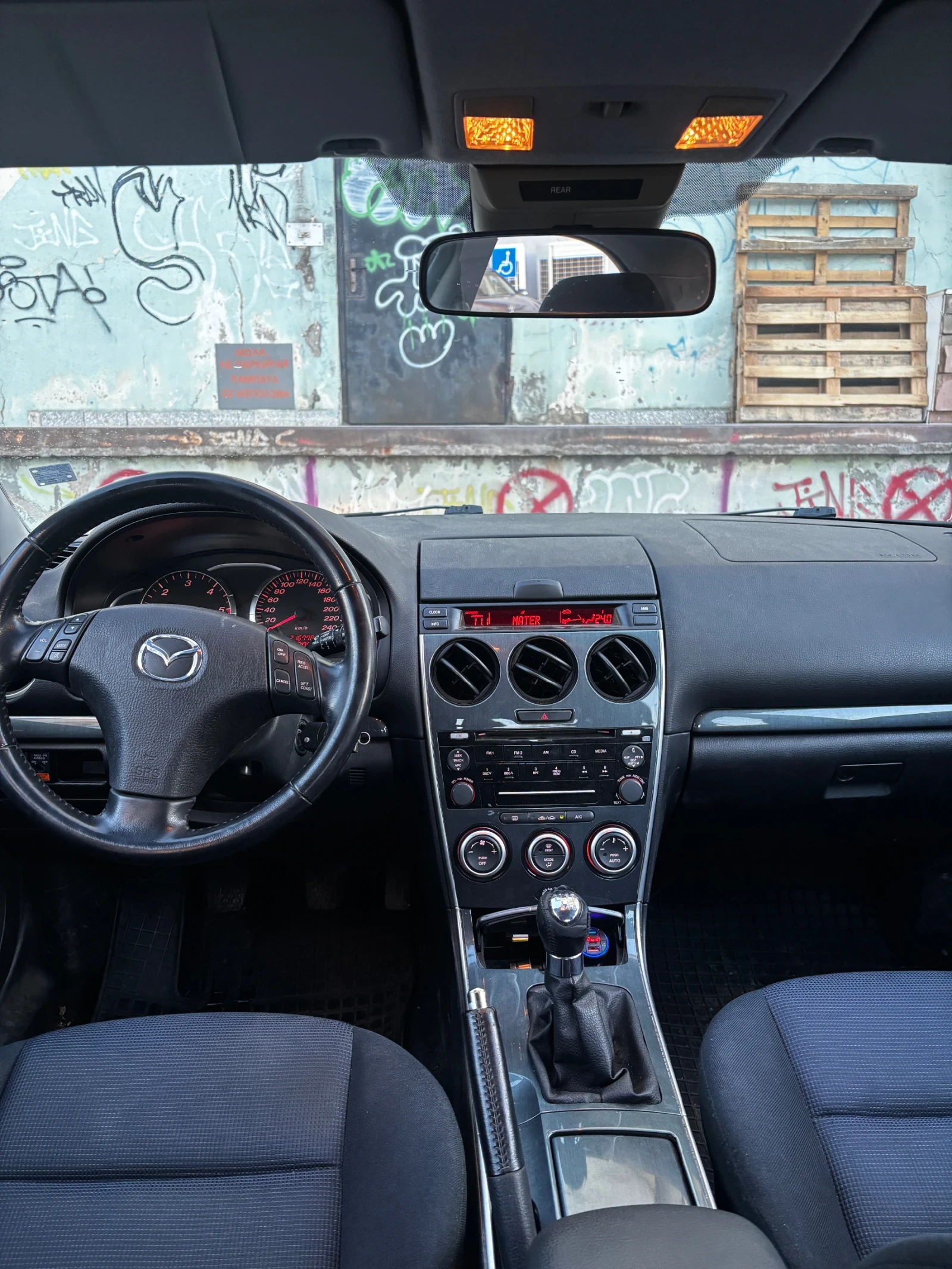 Mazda 6, снимка 11 - Автомобили и джипове - 56215529