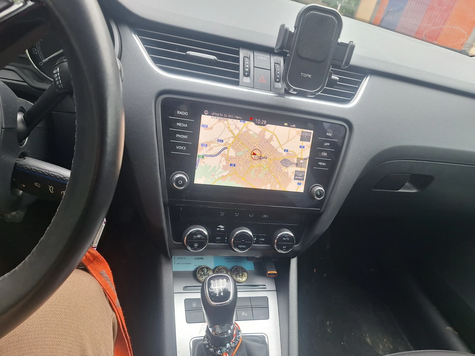 Skoda Octavia, снимка 3 - Автомобили и джипове - 56621523