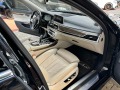 BMW 740 LONG#XDRV#FACE#PANO#3XTV#H&K#ОБДУХ#SOFTCL - [10] 